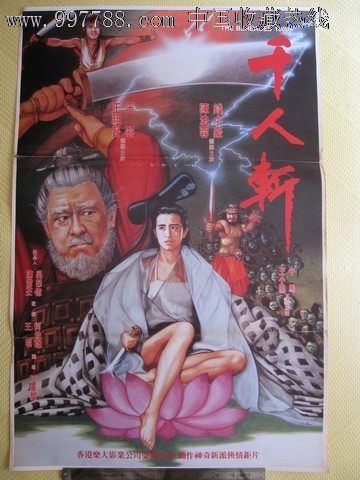 怎么购买中国银行支票